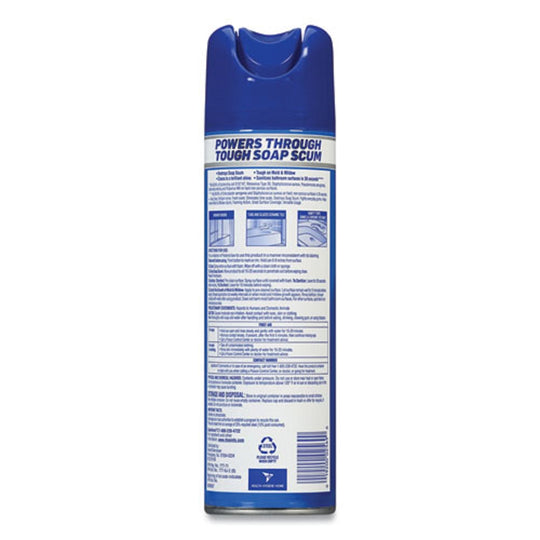 LYSOL POWER FOAM BATHROOM CLEANER - 25 oz AEROSOL SPRAY - 12/CARTON