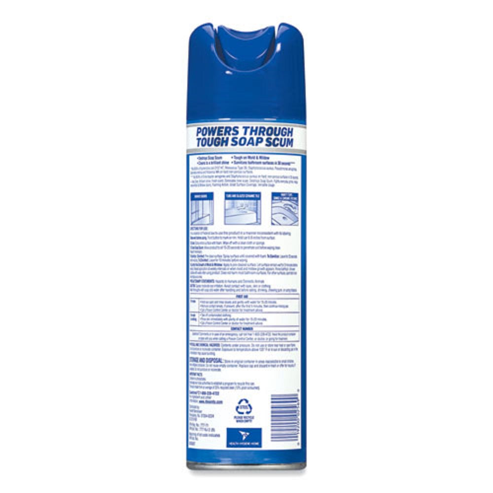 LYSOL POWER FOAM BATHROOM CLEANER - 24 oz AEROSOL SPRAY