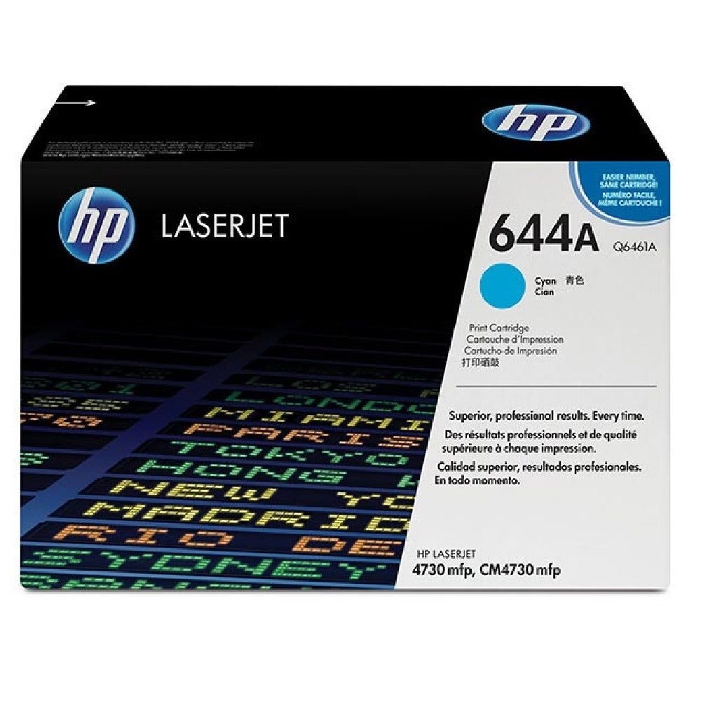 HP 644A CYAN ORIGINAL LASERJET TONER CARTRIDGE